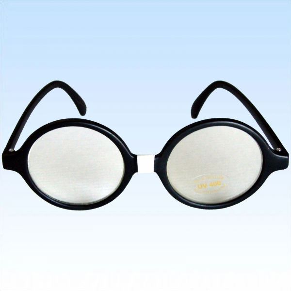 Brille Zauberlehrling Harry